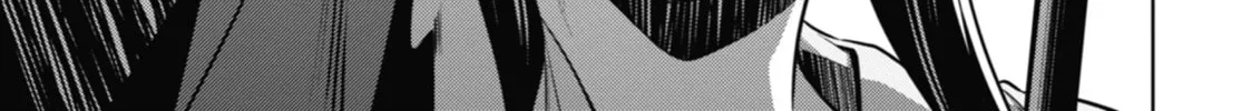 The Apothecary Diaries — Chapter 48 — Page 48