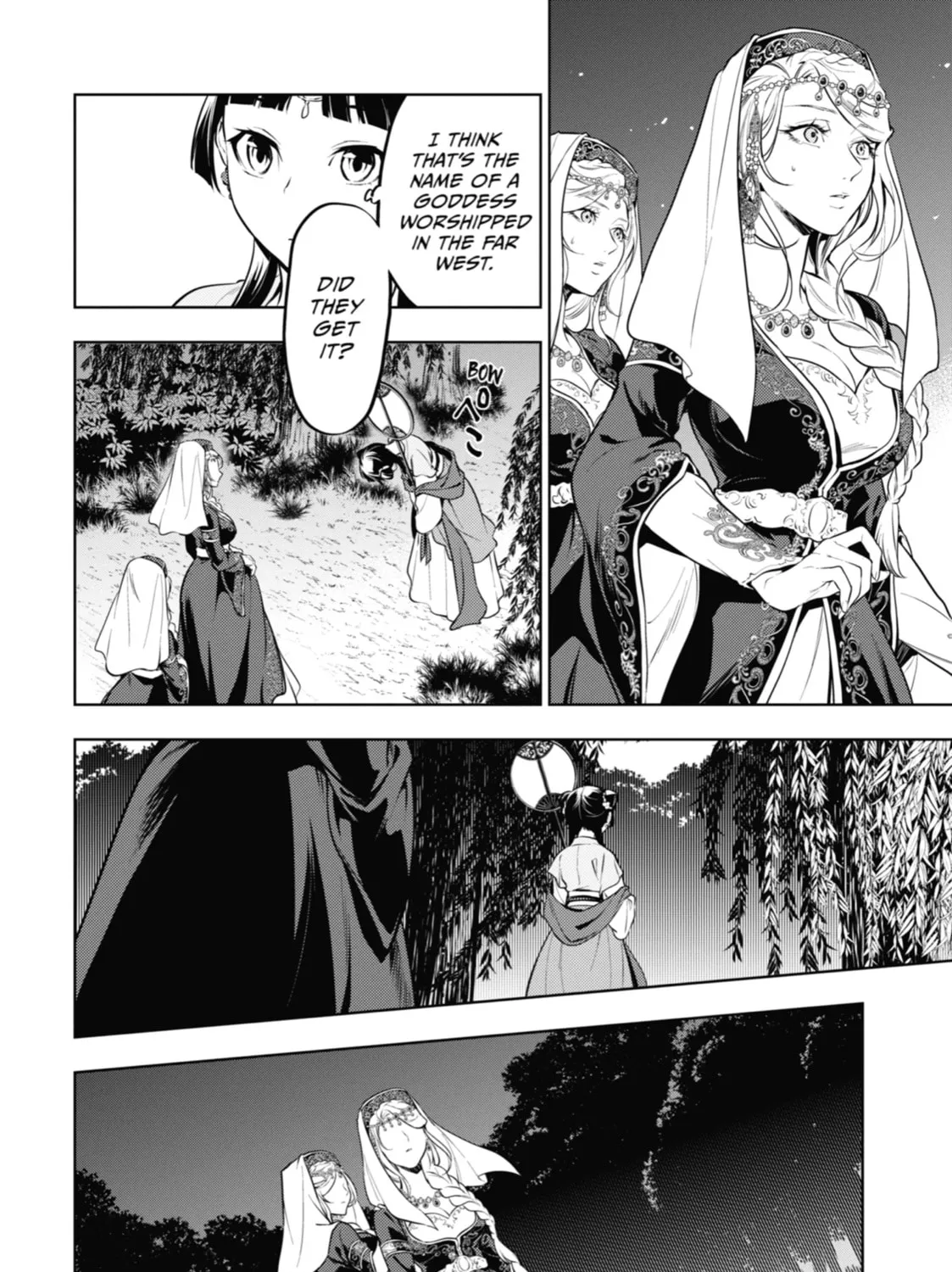 The Apothecary Diaries — Chapter 48 — Page 49