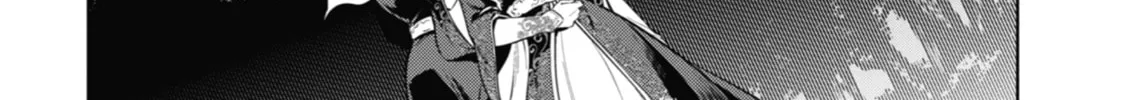The Apothecary Diaries — Chapter 48 — Page 50