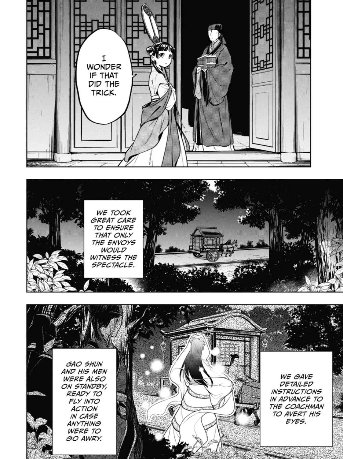 The Apothecary Diaries — Chapter 48 — Page 57