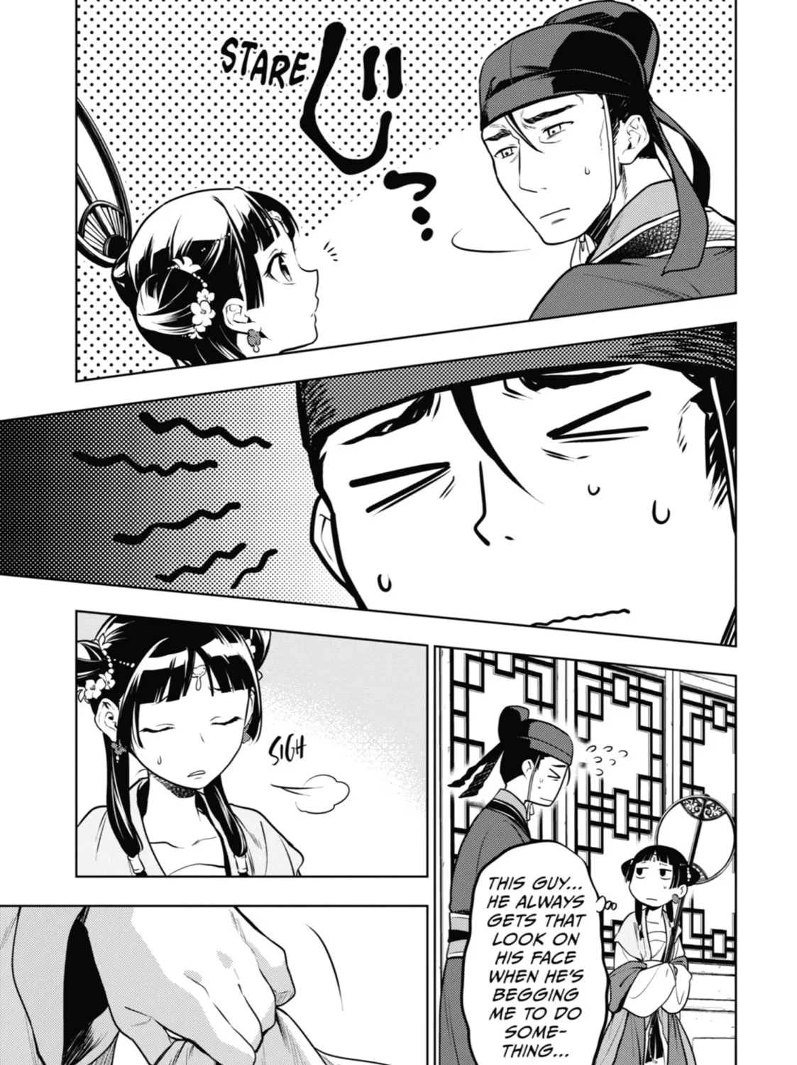 The Apothecary Diaries — Chapter 48 — Page 63