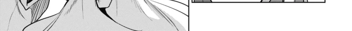 The Apothecary Diaries — Chapter 48 — Page 64