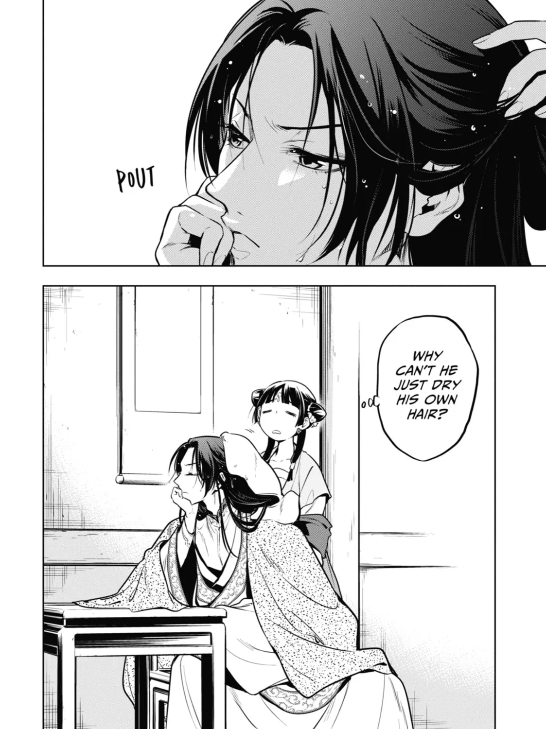 The Apothecary Diaries — Chapter 48 — Page 65