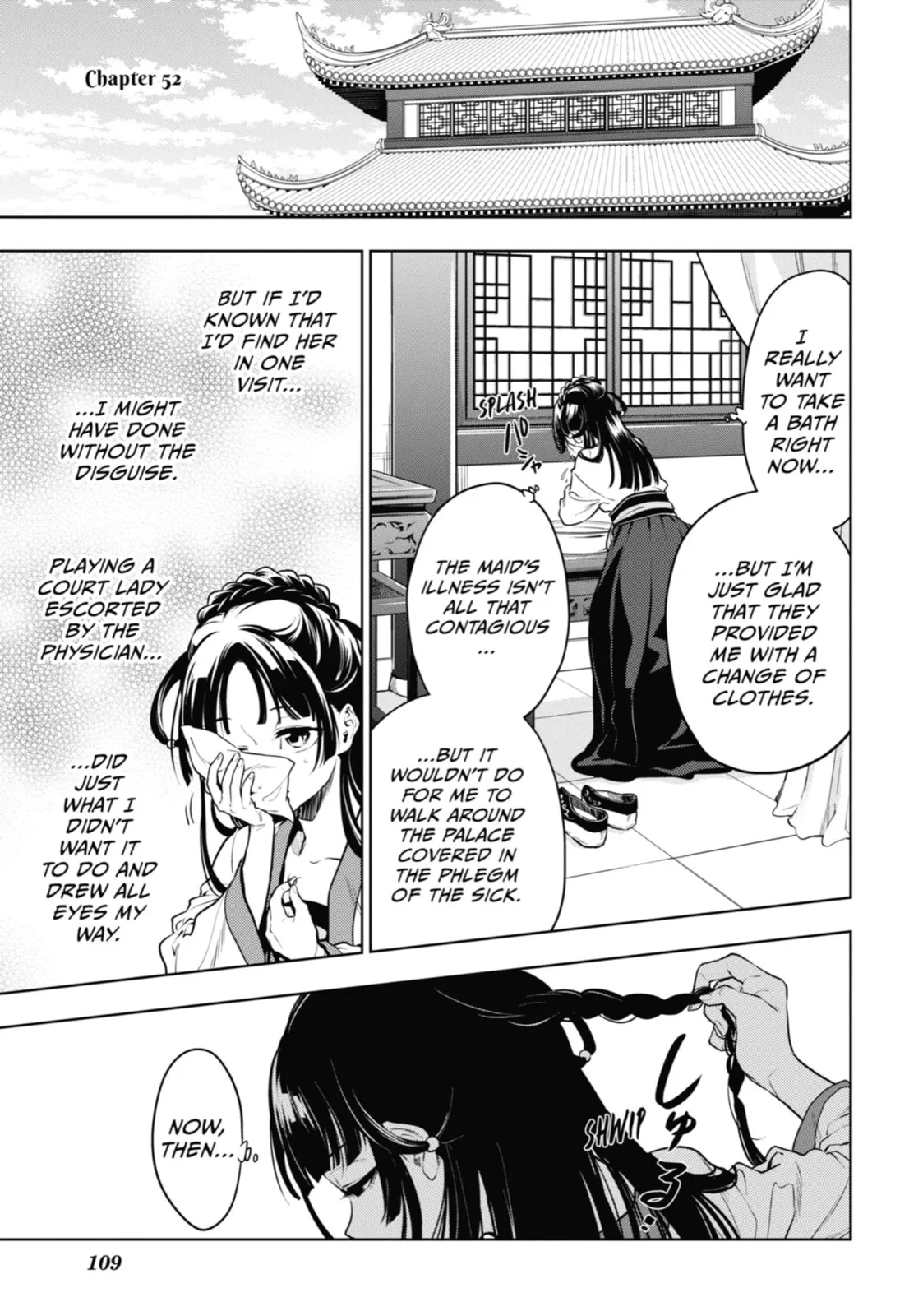 The Apothecary Diaries — Chapter 52 — Page 1