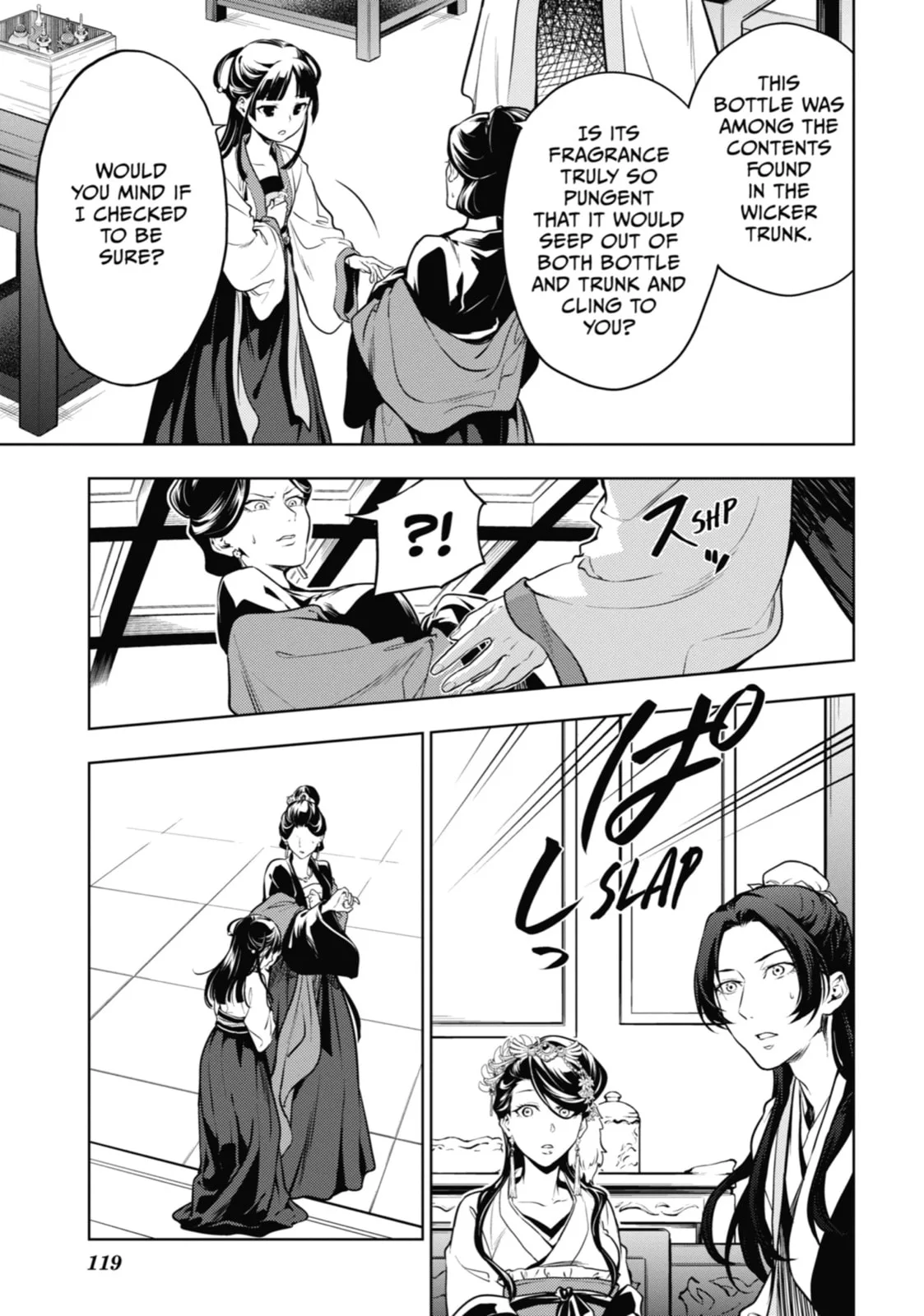 The Apothecary Diaries — Chapter 52 — Page 11