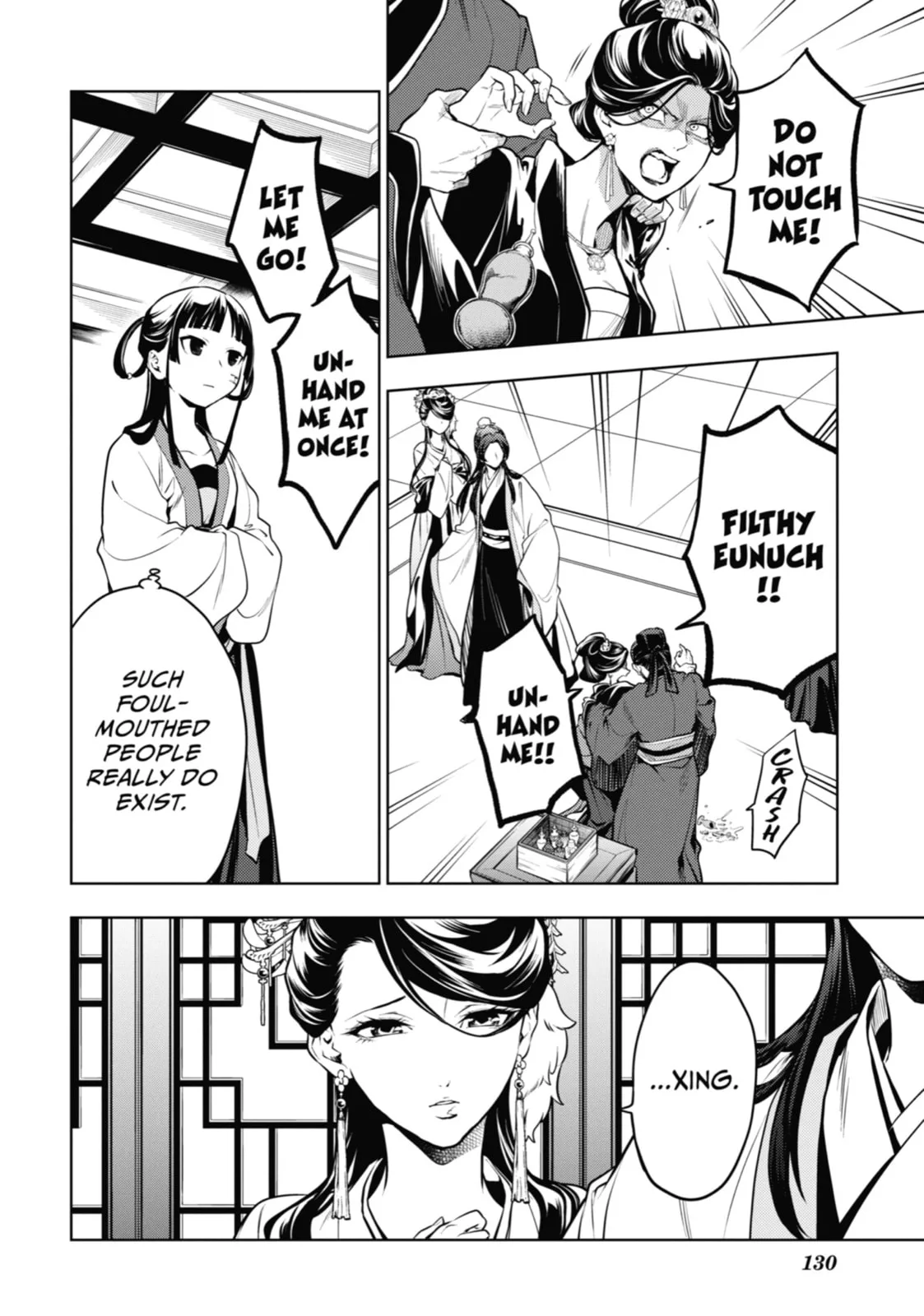 The Apothecary Diaries — Chapter 52 — Page 22