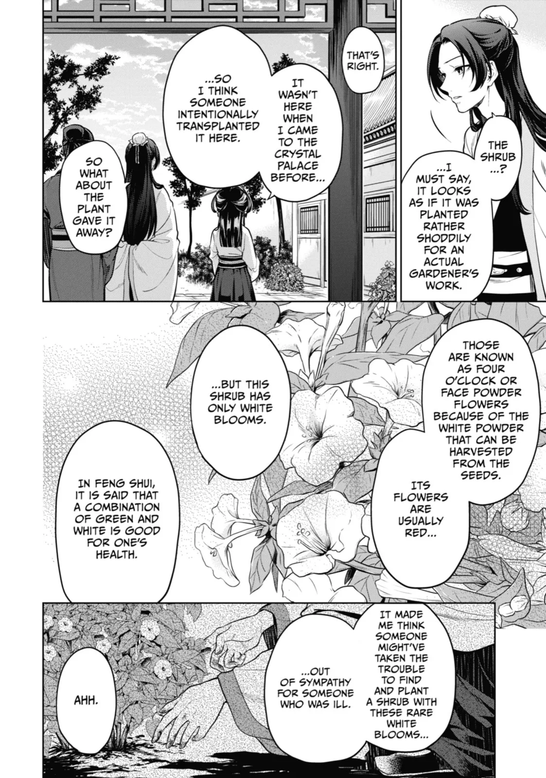 The Apothecary Diaries — Chapter 52 — Page 32