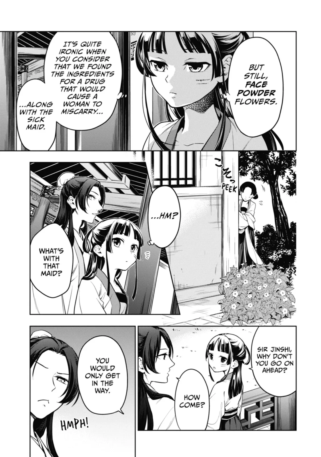 The Apothecary Diaries — Chapter 52 — Page 33