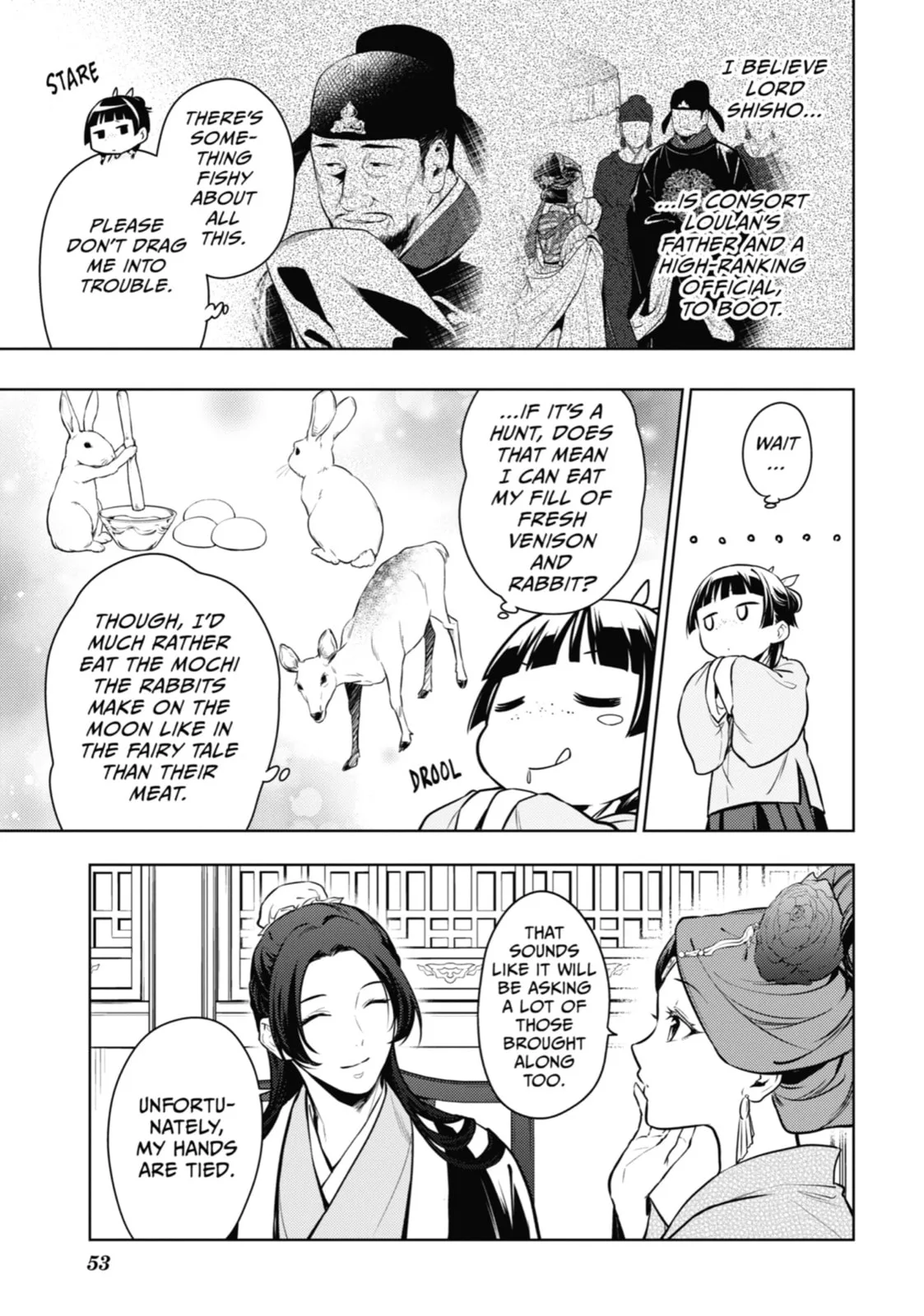 The Apothecary Diaries — Chapter 60 — Page 6