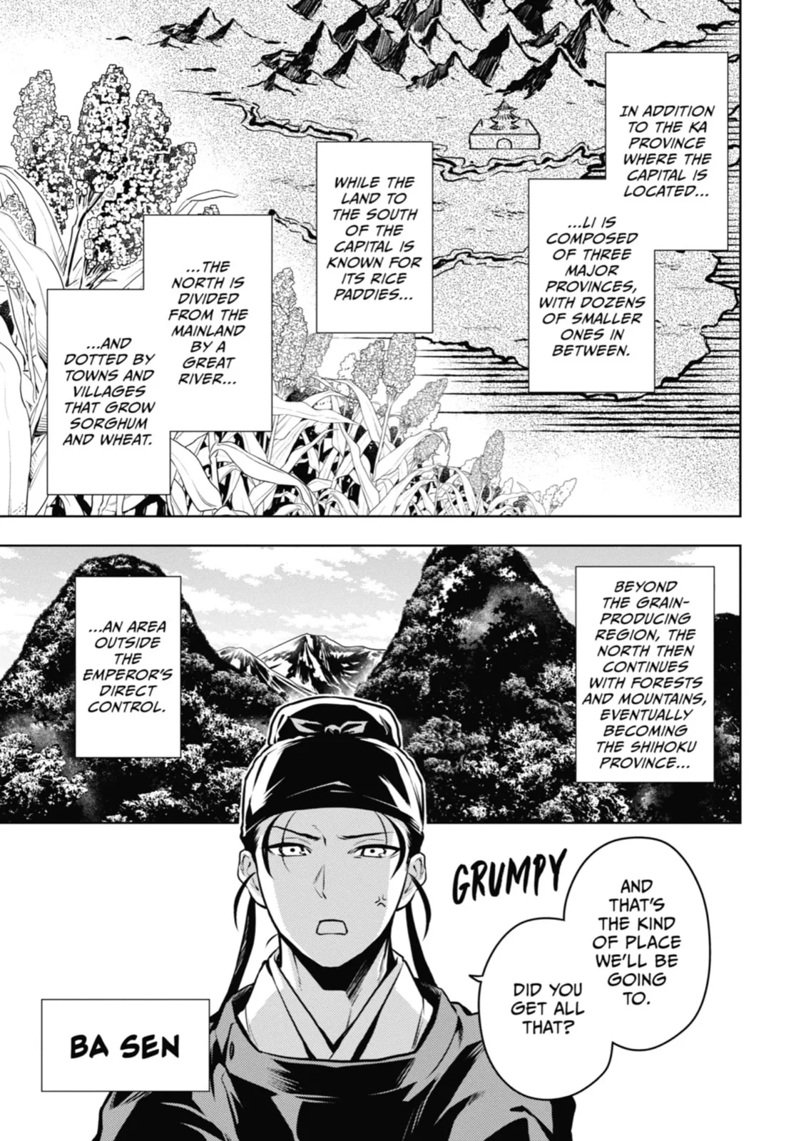 The Apothecary Diaries — Chapter 60 — Page 12