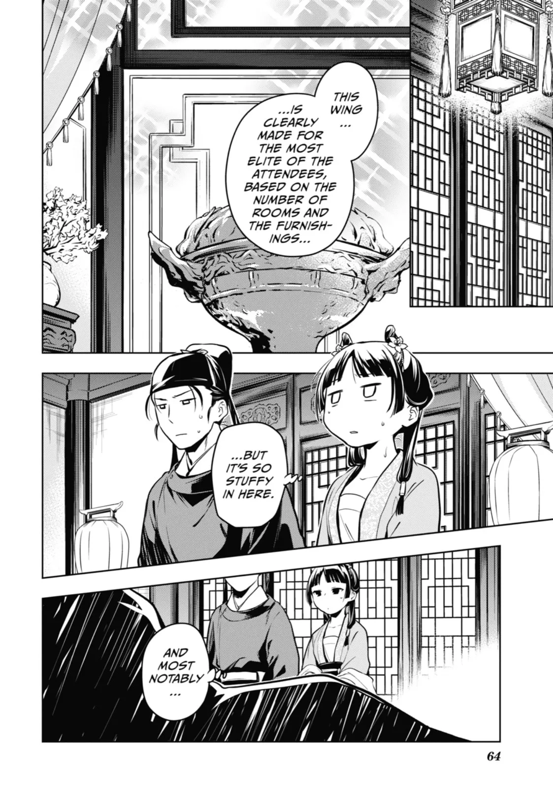 The Apothecary Diaries — Chapter 60 — Page 17