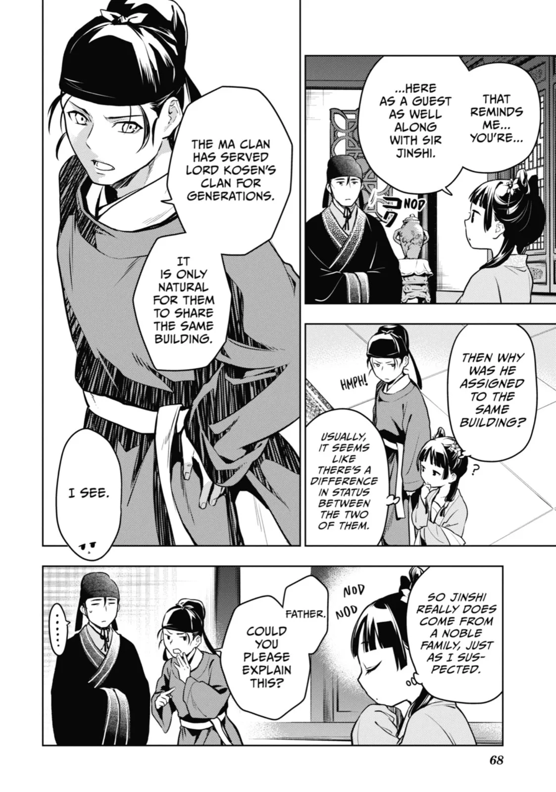 The Apothecary Diaries — Chapter 60 — Page 21