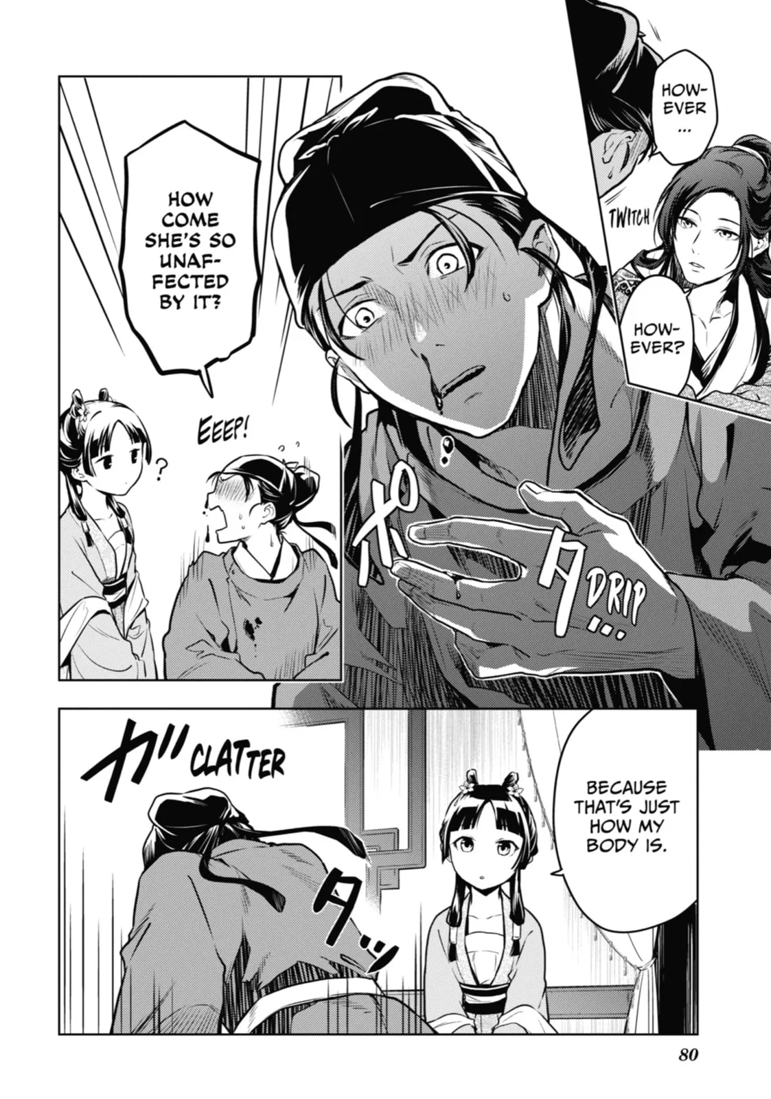 The Apothecary Diaries — Chapter 60 — Page 33