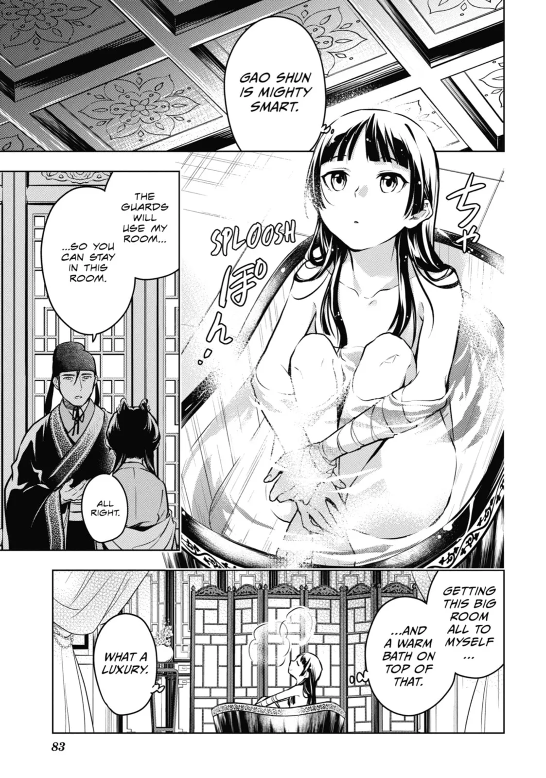 The Apothecary Diaries — Chapter 60 — Page 36