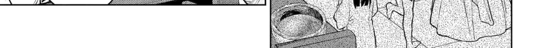 The Apothecary Diaries — Chapter 65 — Page 40