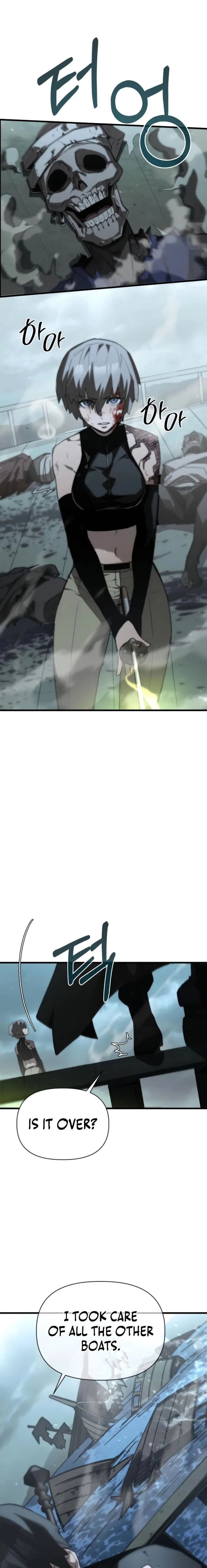 World-Saving is a Skill — Chapter 10 — Page 1