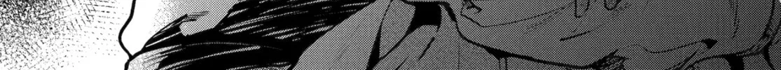 The Apothecary Diaries — Chapter 73 — Page 10