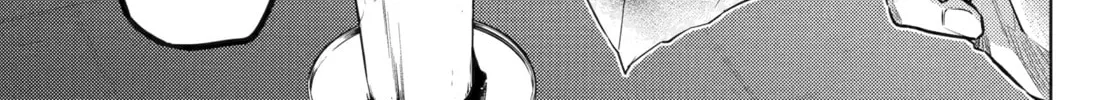 The Apothecary Diaries — Chapter 73 — Page 22