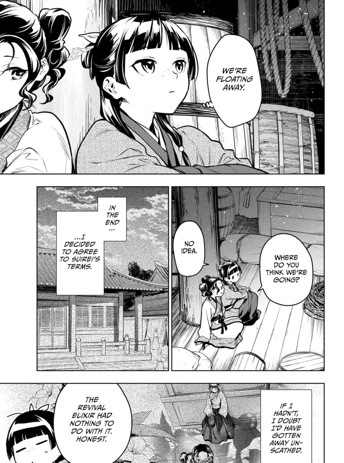 The Apothecary Diaries — Chapter 73 — Page 49