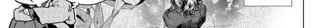 The Apothecary Diaries — Chapter 73 — Page 50