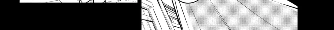 The Apothecary Diaries — Chapter 73 — Page 52
