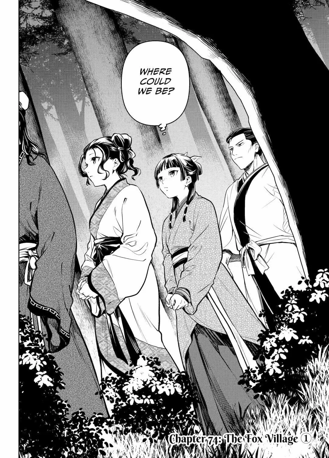 The Apothecary Diaries — Chapter 74 — Page 3