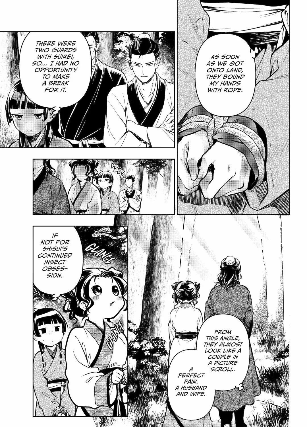 The Apothecary Diaries — Chapter 74 — Page 5