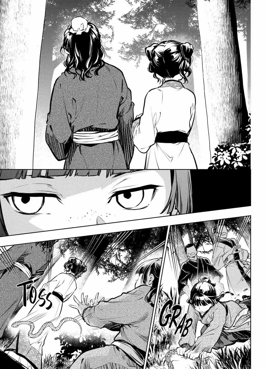 The Apothecary Diaries — Chapter 74 — Page 8