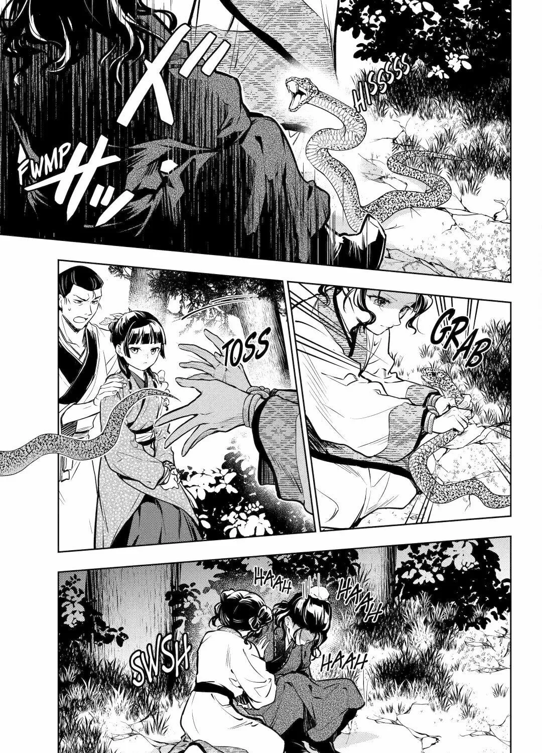 The Apothecary Diaries — Chapter 74 — Page 12