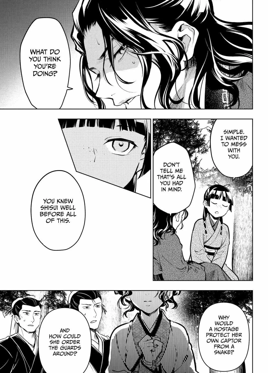 The Apothecary Diaries — Chapter 74 — Page 17