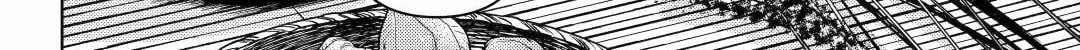 The Apothecary Diaries — Chapter 74 — Page 46
