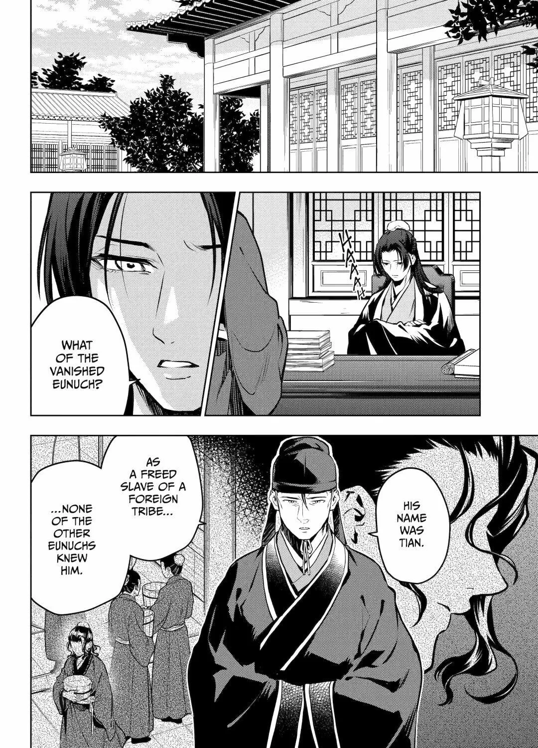 The Apothecary Diaries — Chapter 74 — Page 56