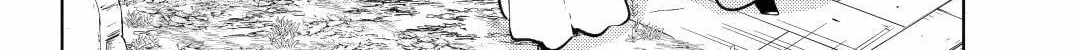 The Apothecary Diaries — Chapter 74 — Page 65