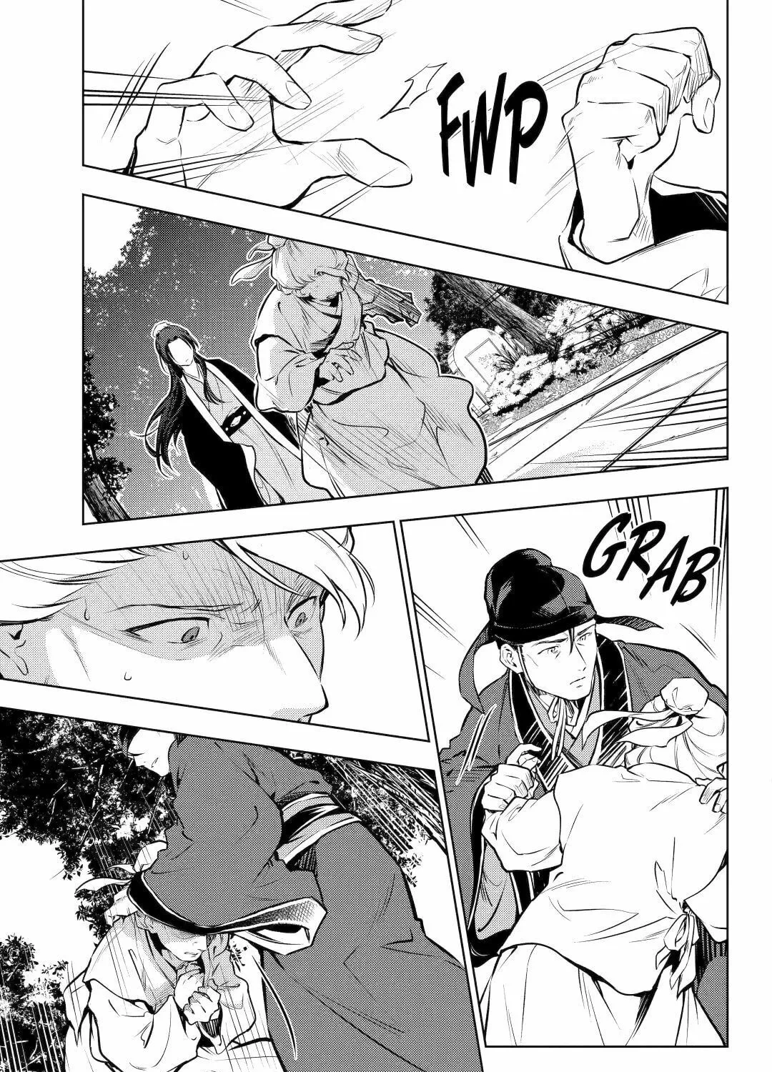 The Apothecary Diaries — Chapter 74 — Page 82
