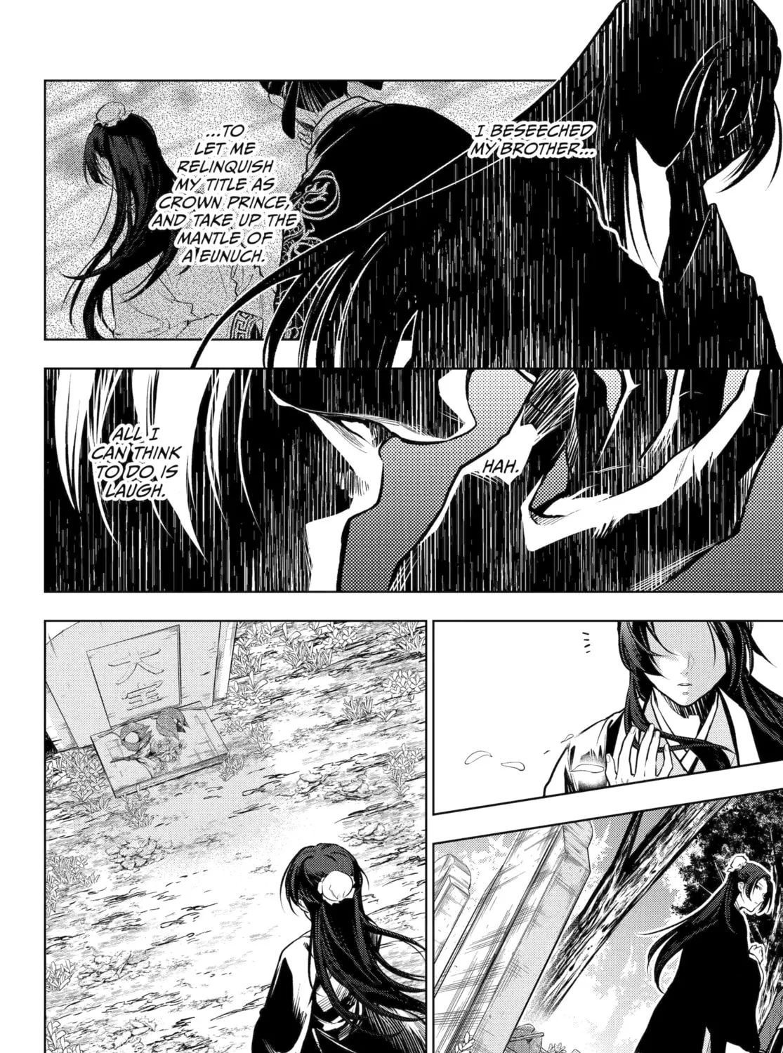 The Apothecary Diaries — Chapter 75 — Page 7
