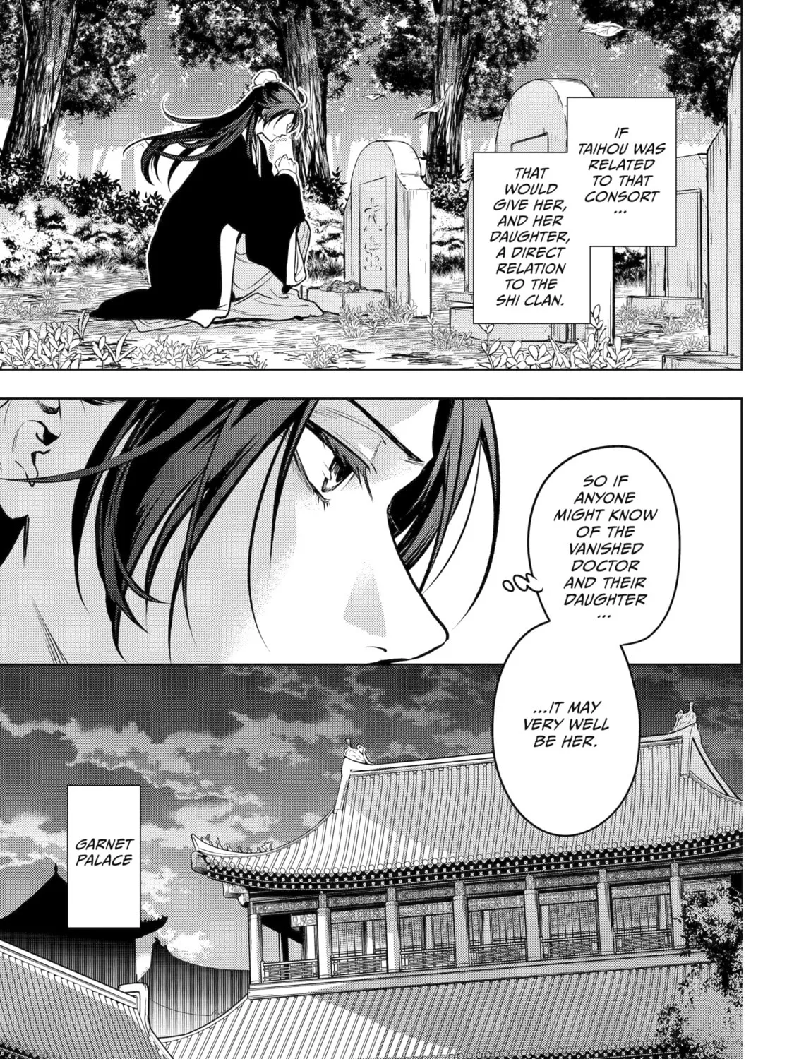 The Apothecary Diaries — Chapter 75 — Page 13