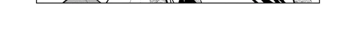The Apothecary Diaries — Chapter 75 — Page 22