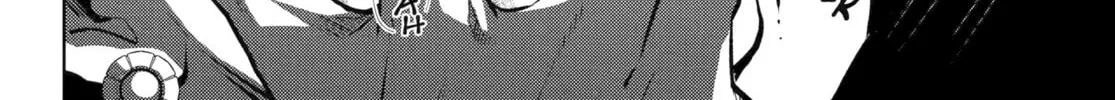The Apothecary Diaries — Chapter 75 — Page 24