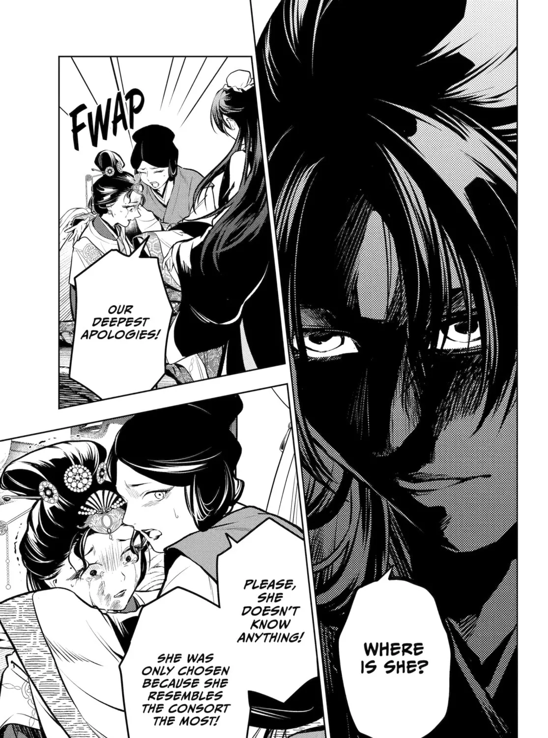 The Apothecary Diaries — Chapter 75 — Page 25