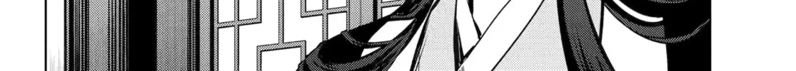 The Apothecary Diaries — Chapter 75 — Page 28