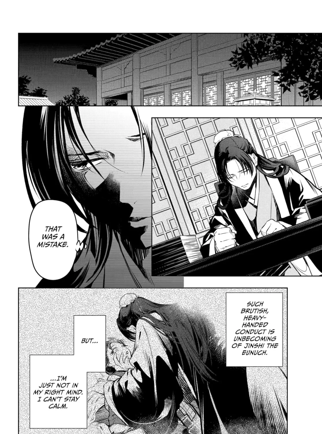 The Apothecary Diaries — Chapter 75 — Page 31