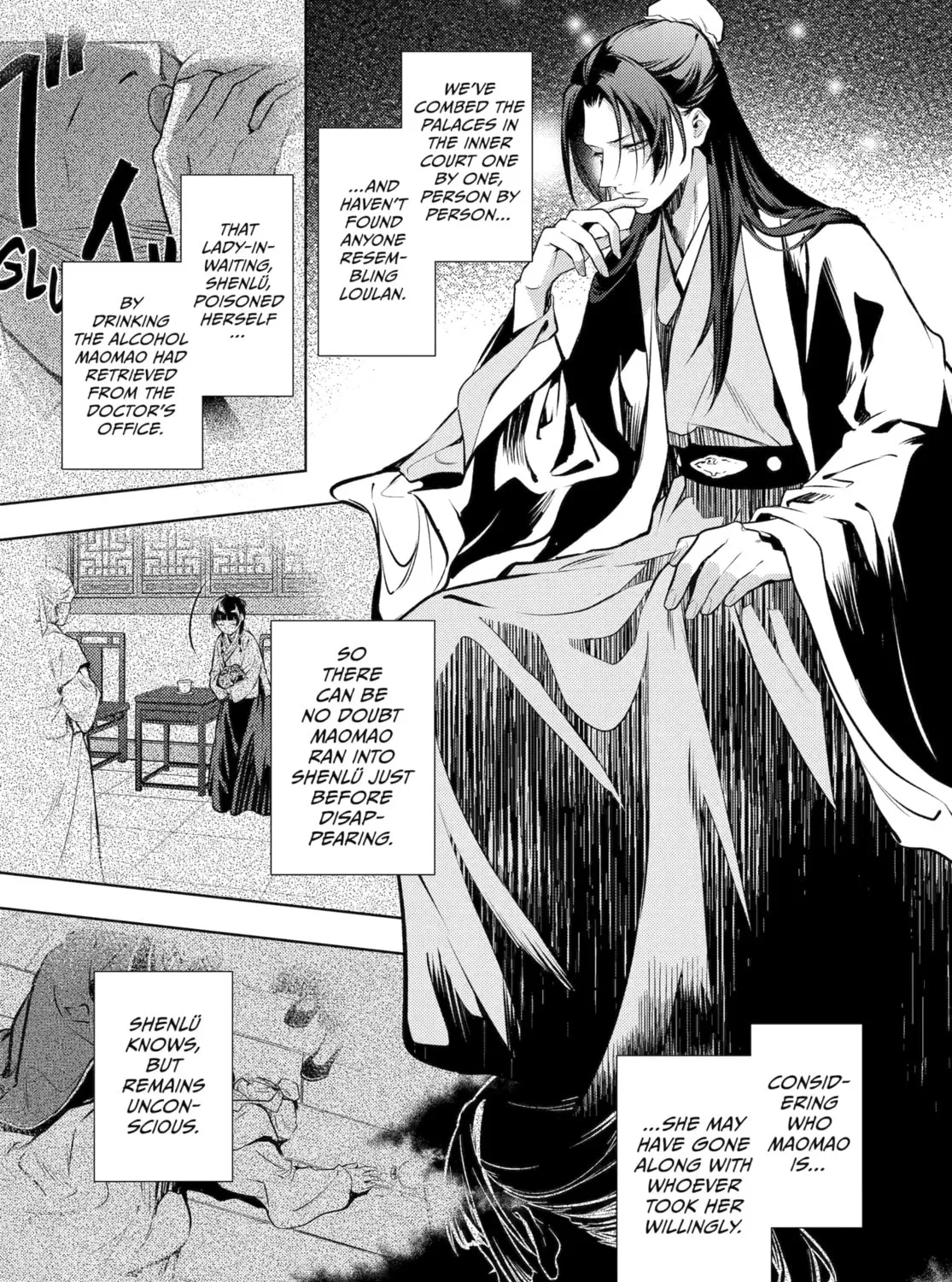 The Apothecary Diaries — Chapter 75 — Page 37