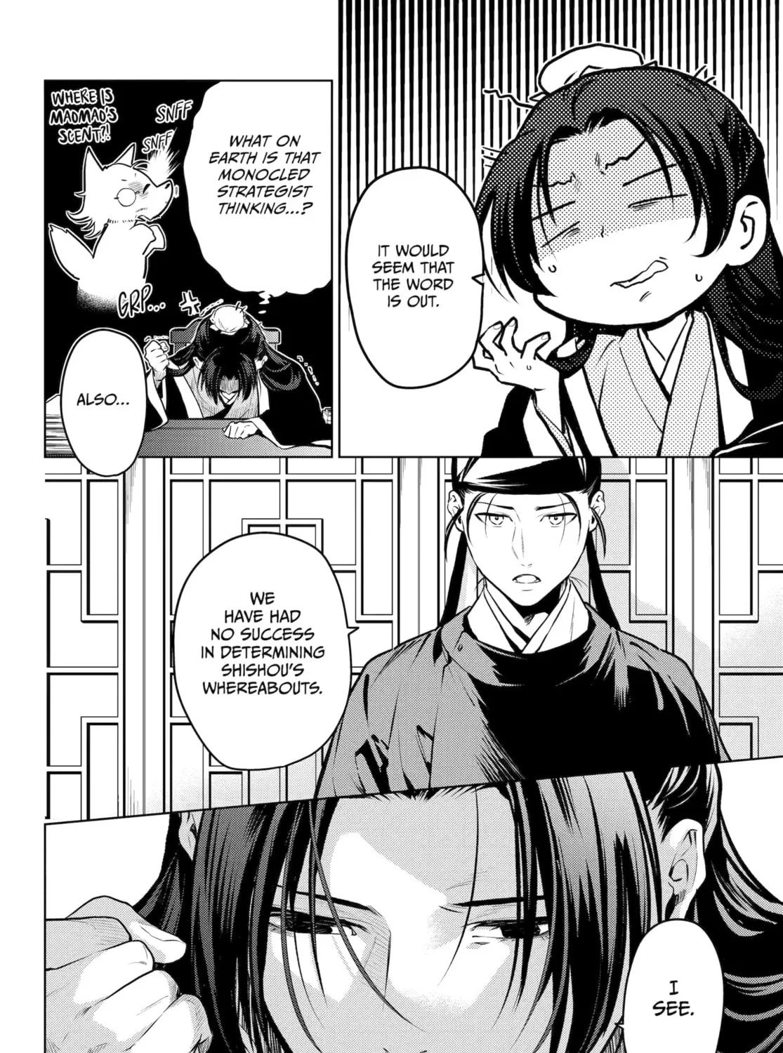 The Apothecary Diaries — Chapter 75 — Page 43