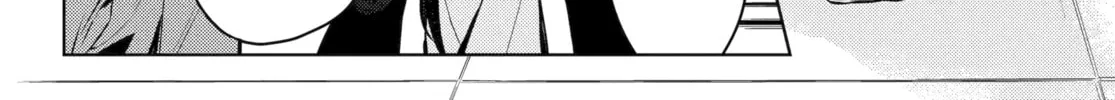 The Apothecary Diaries — Chapter 75 — Page 48
