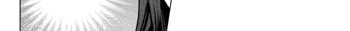The Apothecary Diaries — Chapter 75 — Page 52