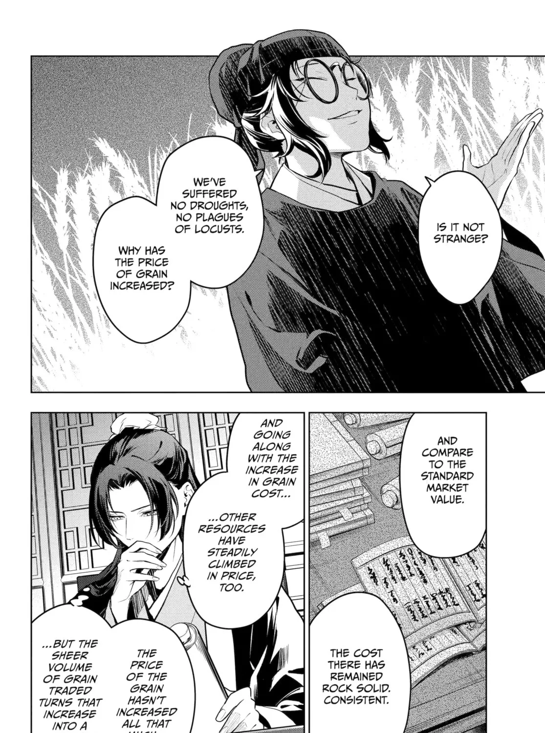 The Apothecary Diaries — Chapter 75 — Page 55
