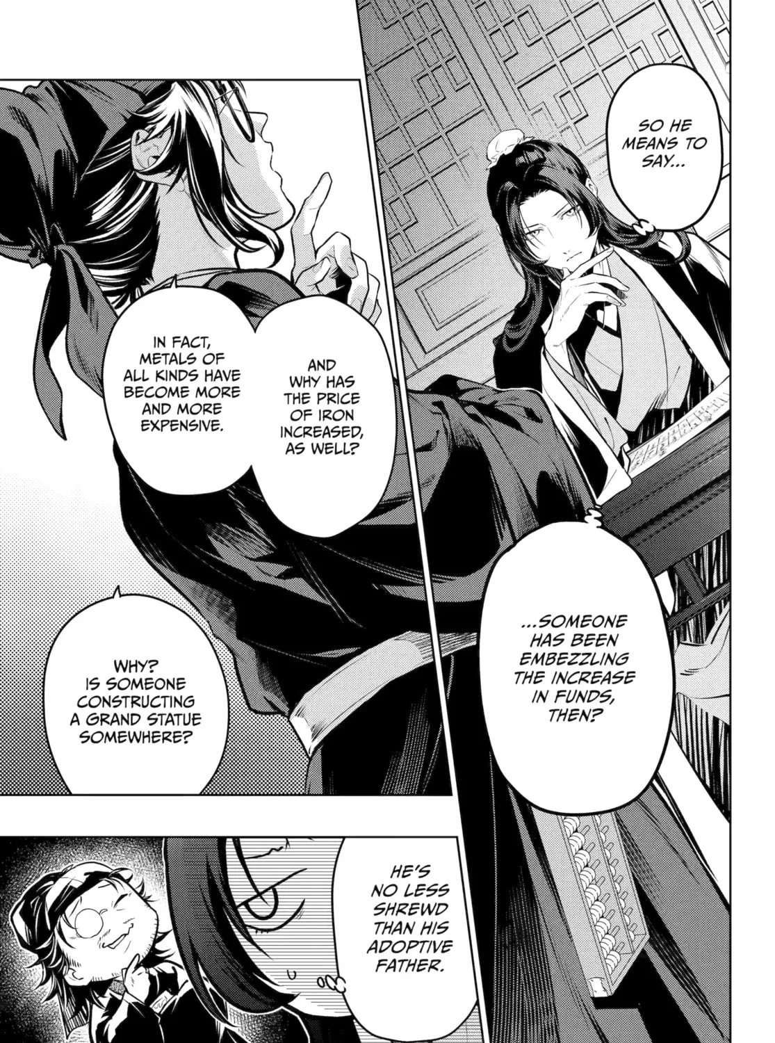 The Apothecary Diaries — Chapter 75 — Page 57