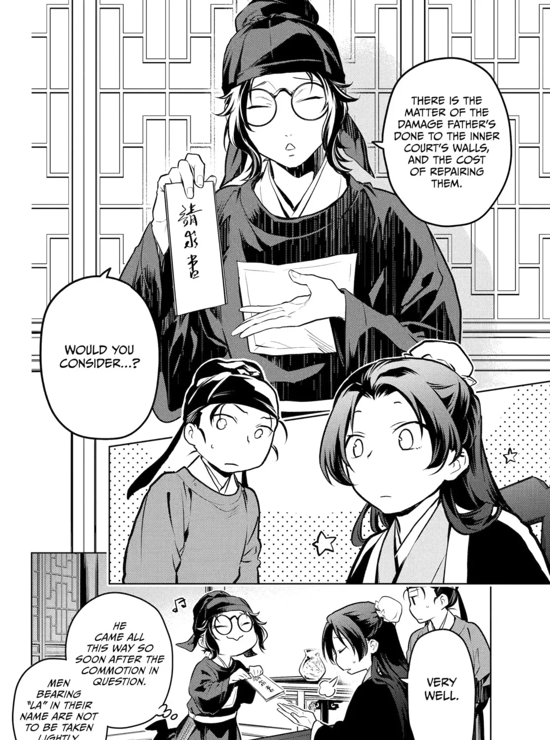 The Apothecary Diaries — Chapter 75 — Page 63