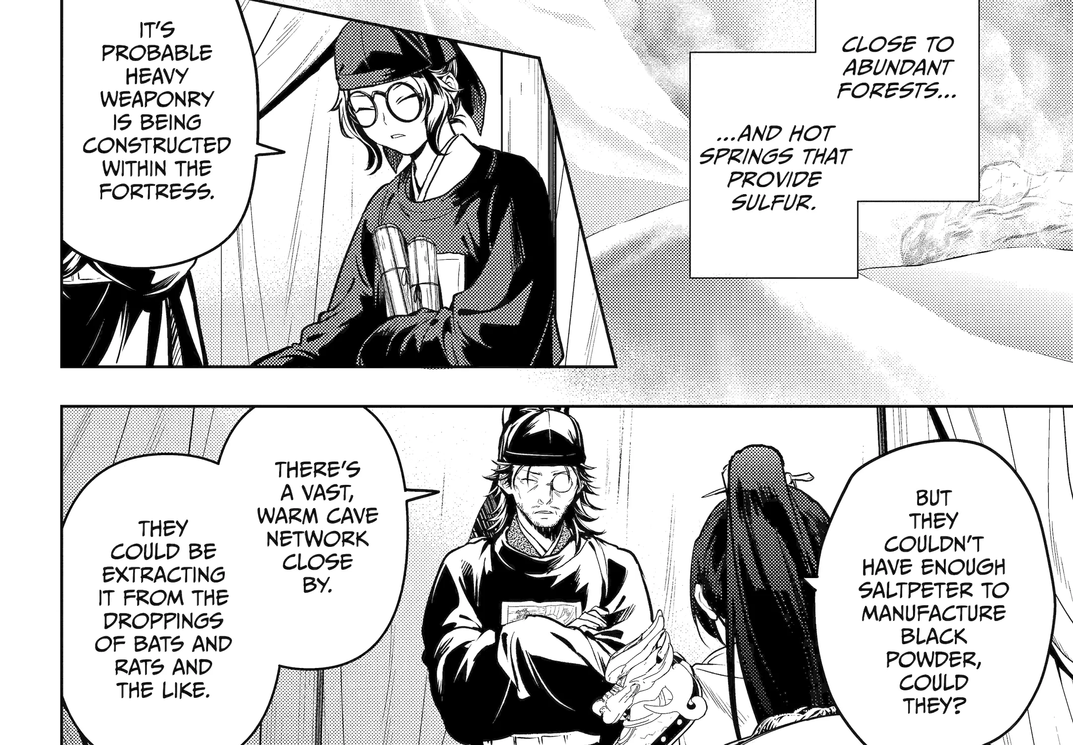 The Apothecary Diaries — Chapter 81 — Page 17