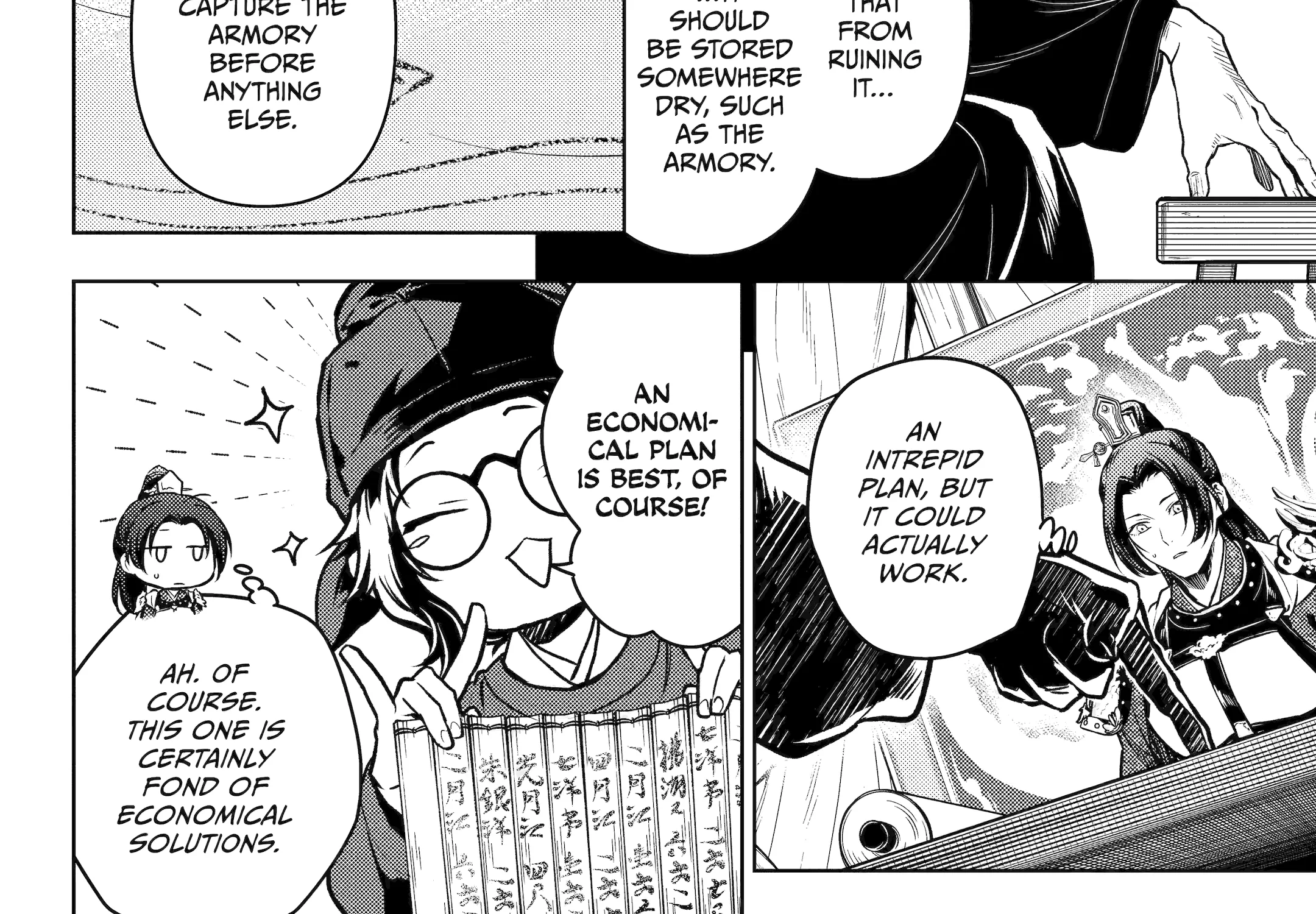 The Apothecary Diaries — Chapter 81 — Page 23